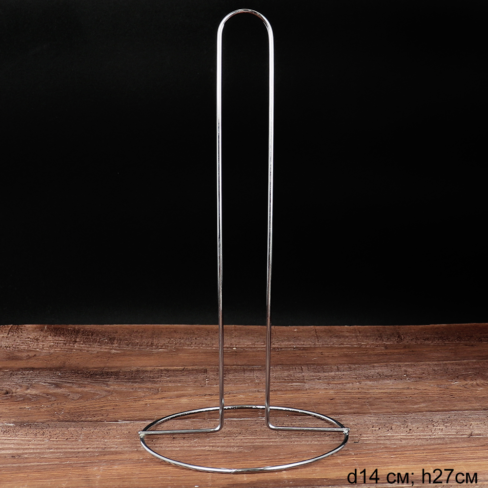 Держатель для бумажных полотенец металл / BT-122 /уп 300/ 27х14 см/ 0,052