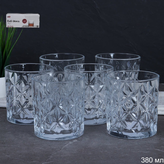 Стакан 380 мл низкий резной / DSKB032-2 /уп 8/ ШТУЧНО