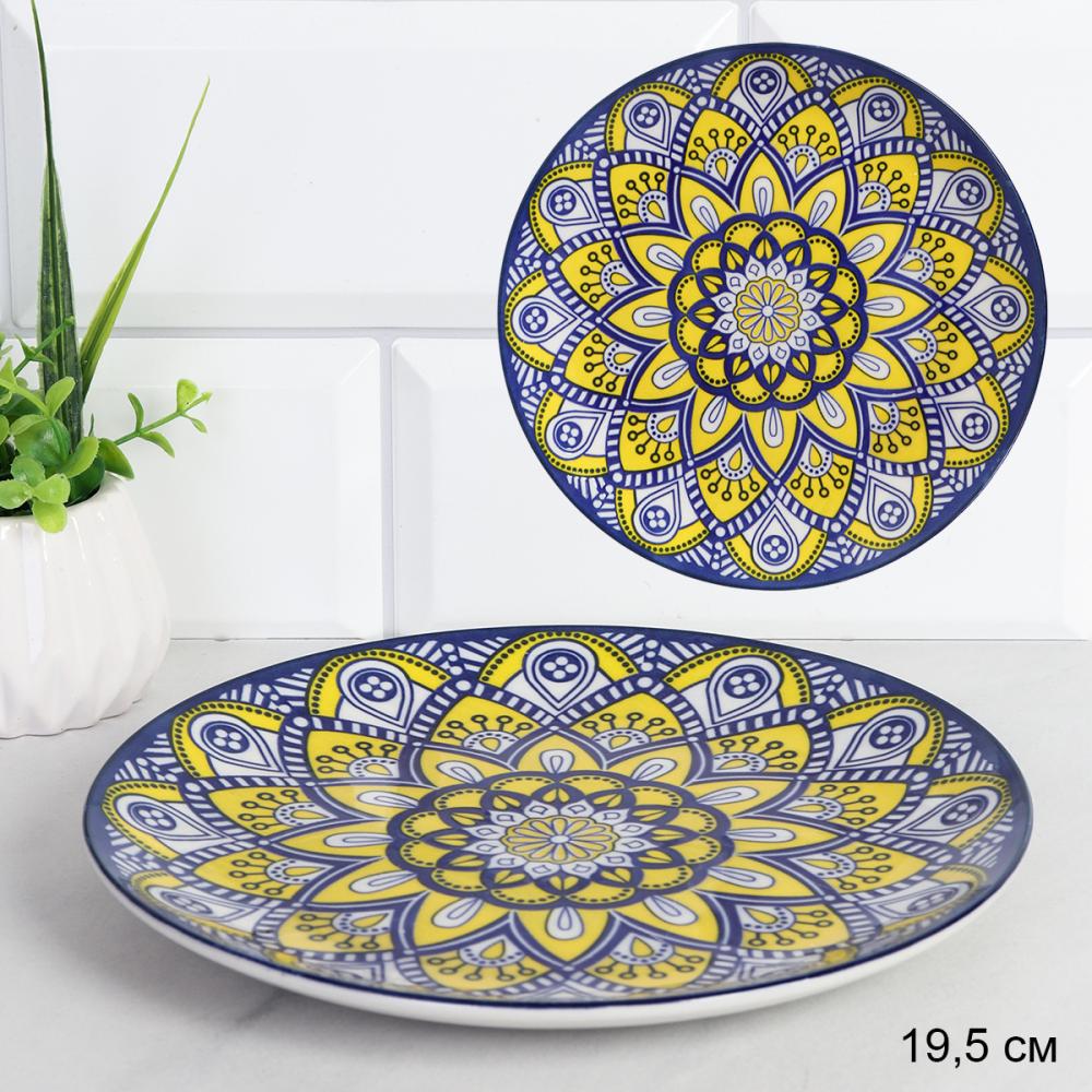 Блюдо круглое 19 см / LX2101KR-19 /уп 72/