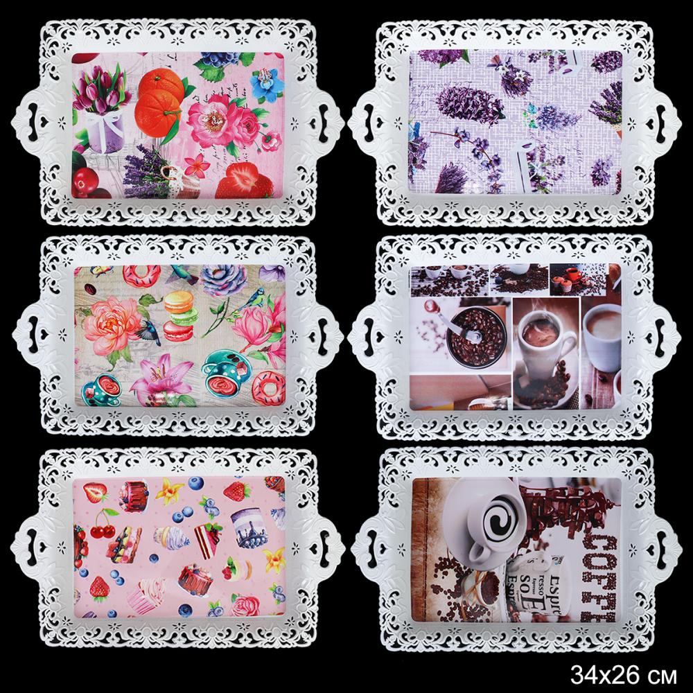 Поднос прямоугольный 34х26 см/ 676 /уп 120/с ручками/ УЦЕНКА