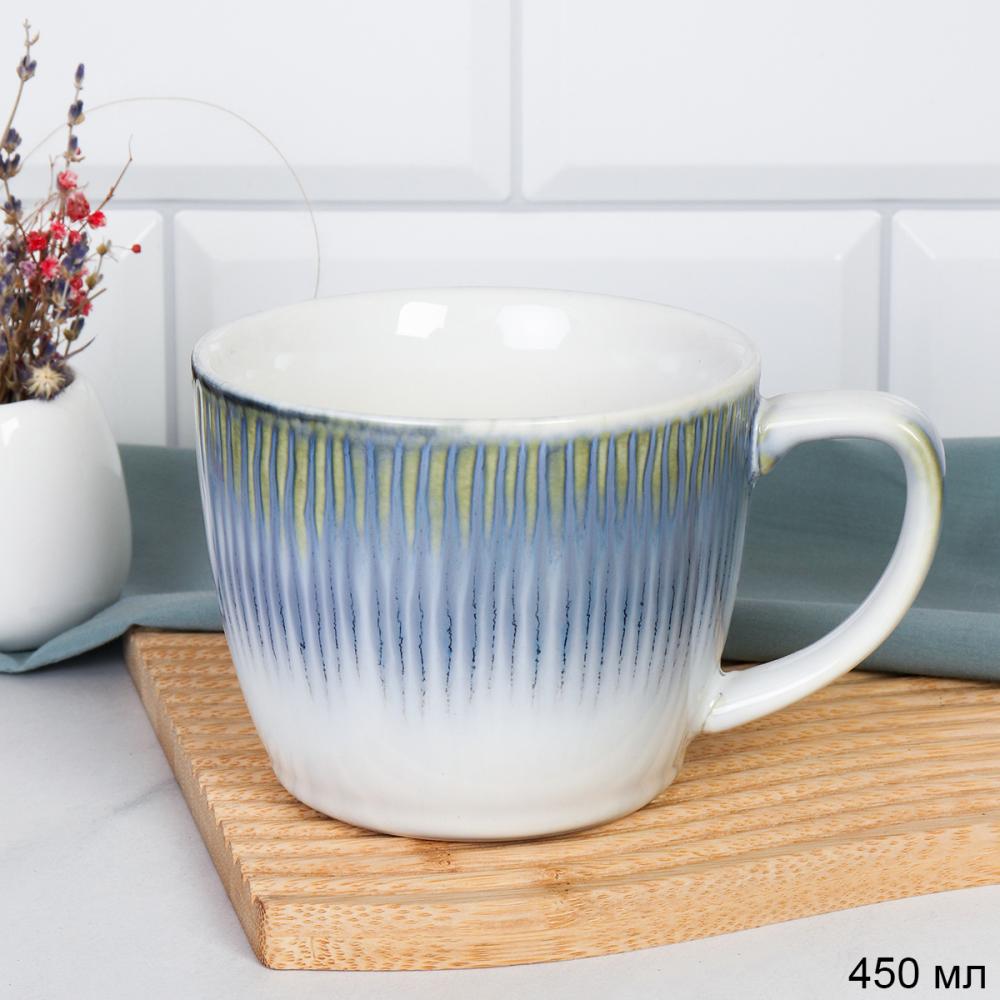 Кружка 450 мл Градиент / ML-985 /уп 36/