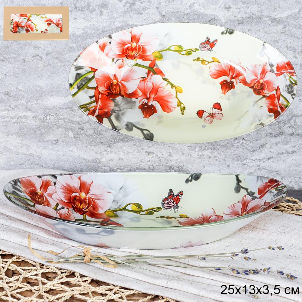 Блюдо овальное глубокое 25 см / S441210S Р050 GREY Орхидея /уп 6/36/ цветная коробка