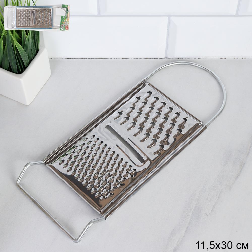 Терка плоская 29х11 см / Y-100 /уп 240/