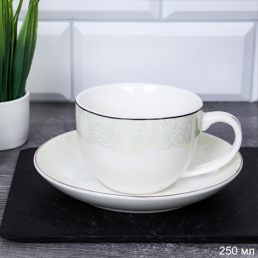 Чайная пара 2 предмета 250 мл / GA5-GF5-12G / Тайное кружево костяной фарфор
