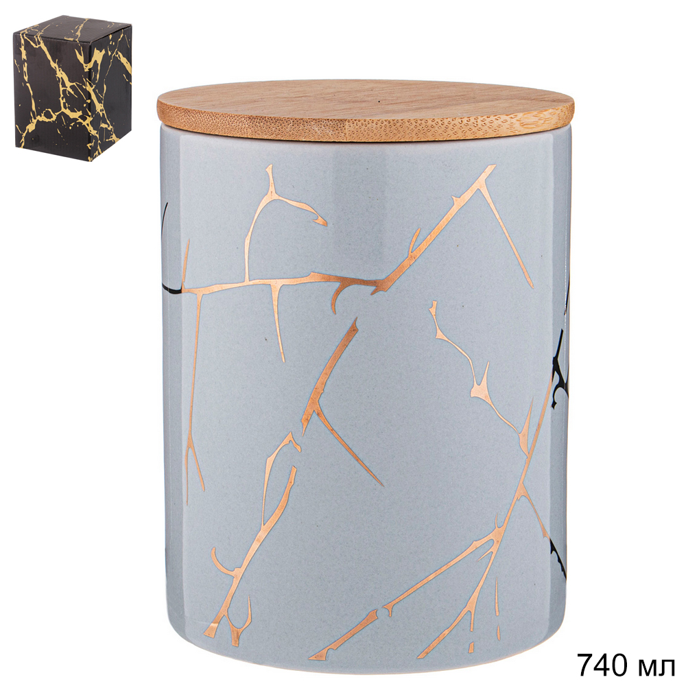 Банка для сыпучих продуктов Золотой мрамор 740 мл / 155-711 /уп 24/ 10,5*13,7 см