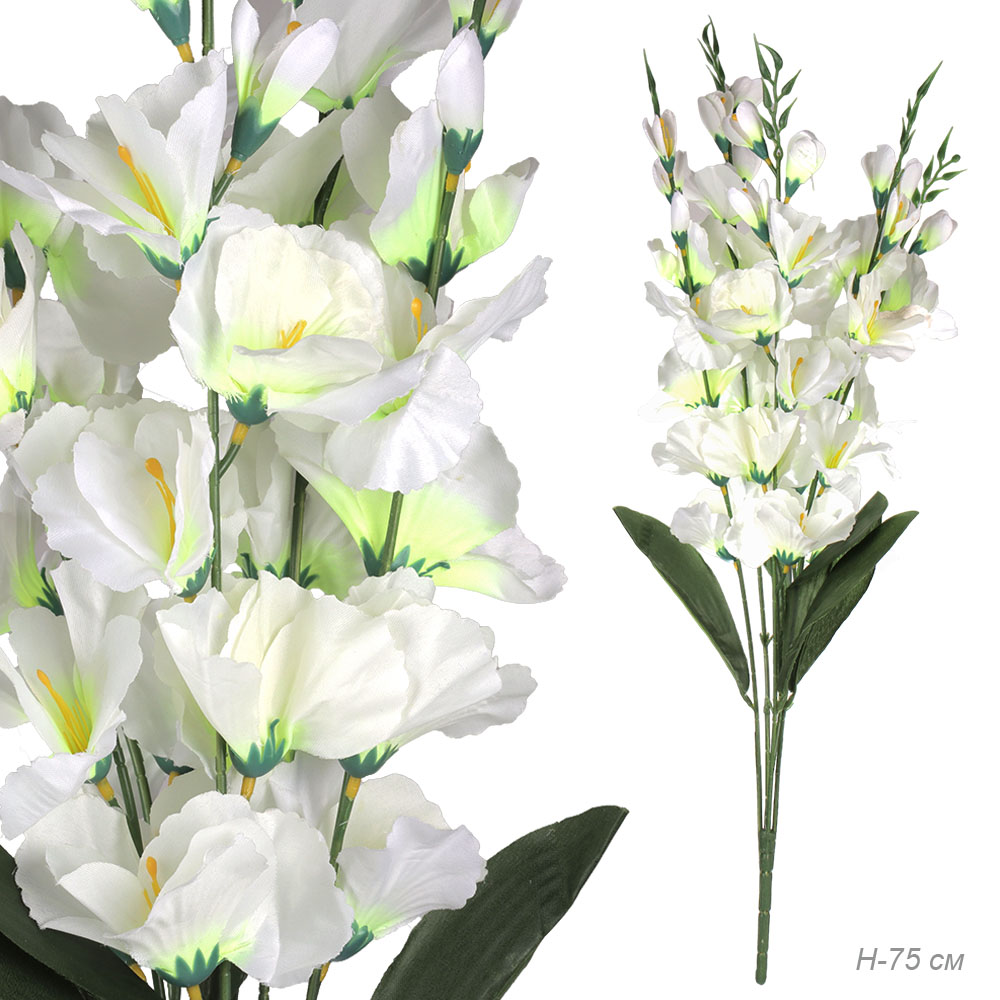 Цветок искусственный 75 см 5 веток / A36/А42 /уп 2/100/400/+