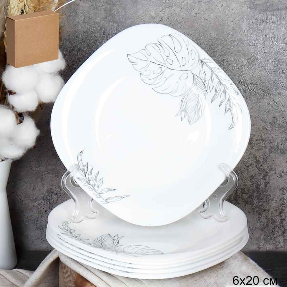 Набор тарелок 6 штук тарелка квадратная 200 мм / FP-80XN (7463) /уп 8/ 742647