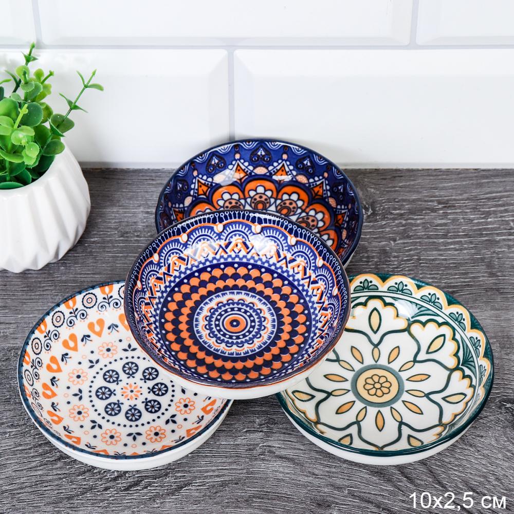 Соусник 10х2,5 см / ZY035 /уп 240/