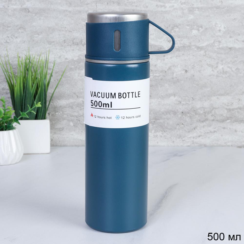 Термос 0,5 л / CP-797 /уп 50/ синий/