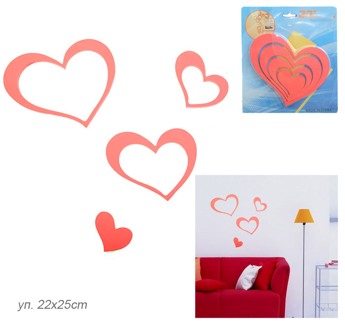 Наклейка 3D на стену из дерева оранжевая / 8058 / сердечки АКЦИЯ