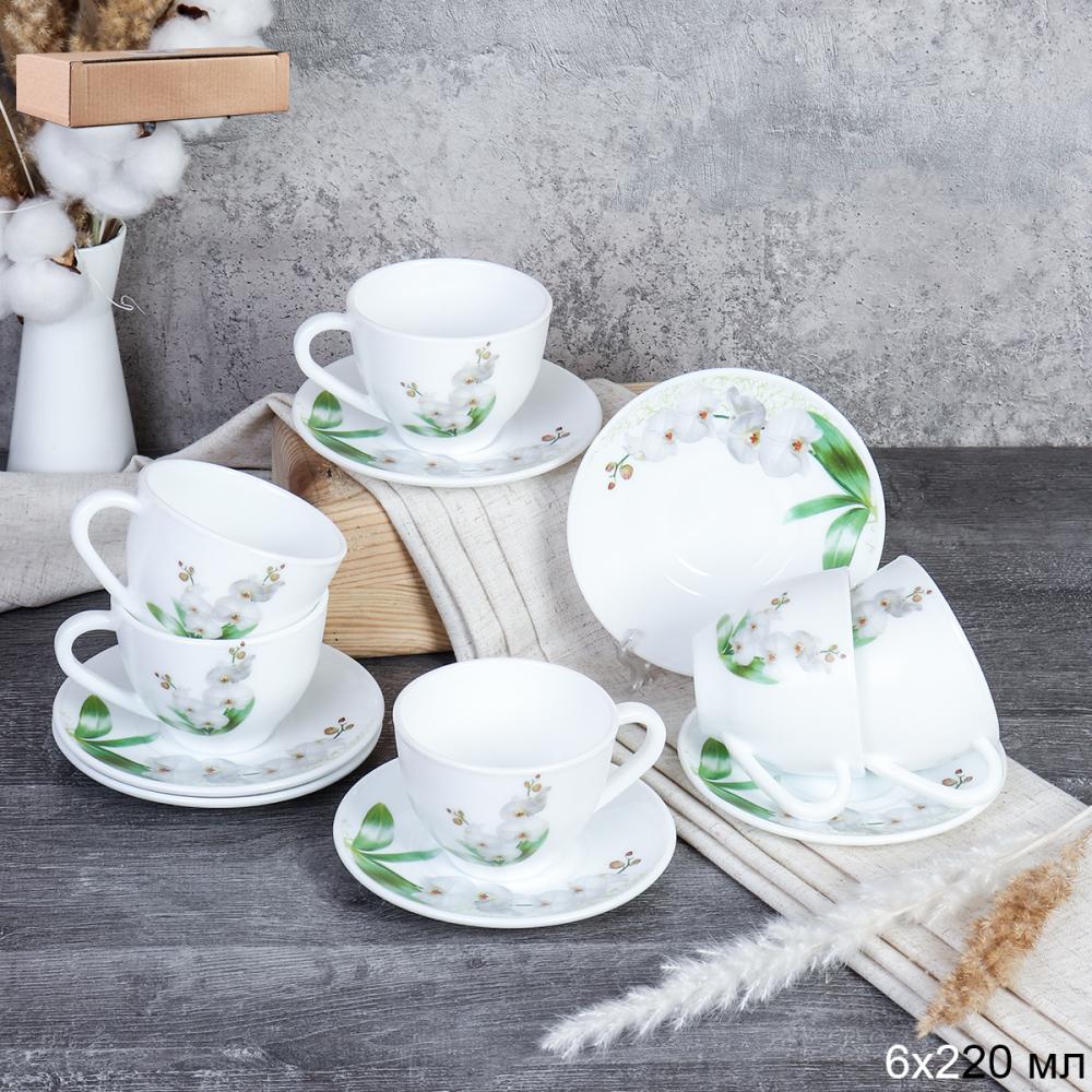 Чайный набор 12 предметов 220 мл / GREY-GB220/12 (7415) /уп 8/