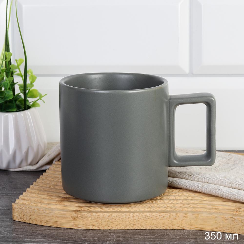 Кружка 330 мл Классика серая / WD-125 /уп 45/