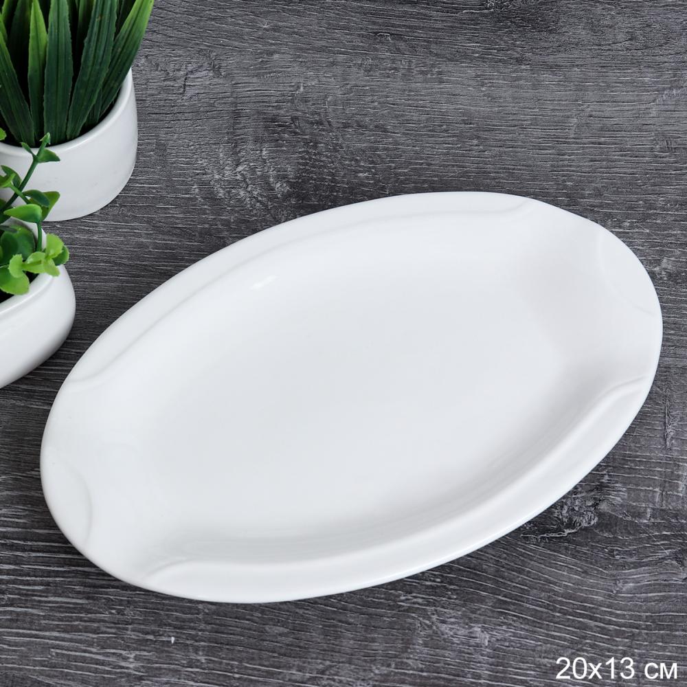 Блюдо овальное 20 см / H-322 /уп 36/
