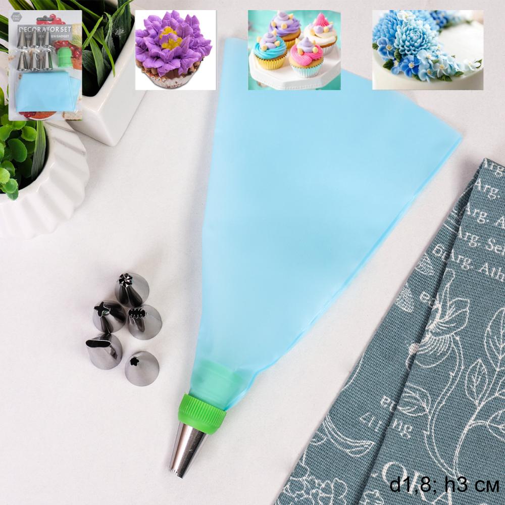 Кондитерские насадки с мешком 6 штук малые /основание 18 мм / 536-335 /уп 288/