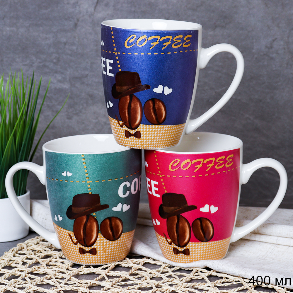 Кружка 400 мл Кофе / 4809-19 / уп 72/ (Зеленый)