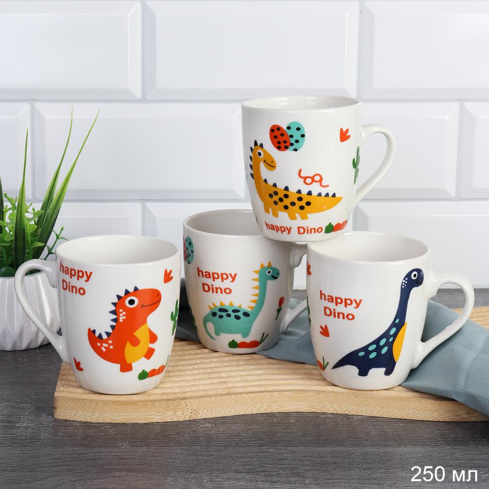 Кружка 250 мл Дино / S2052 /уп 96/