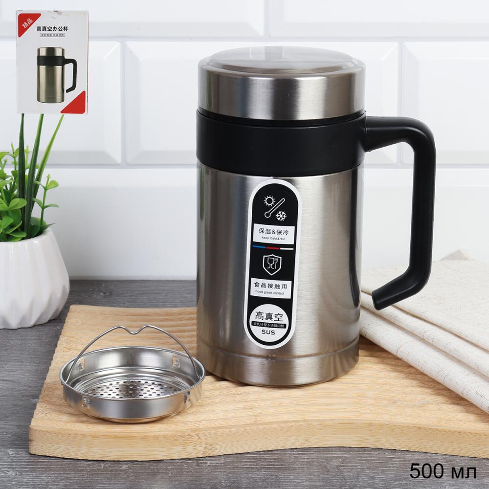 Термокружка 500 мл/ AWG-605 /уп 50/ Металл/