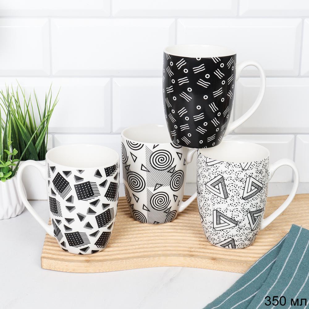 Кружка 350 мл Абстракция / D273 /уп 72/ ПРОМО АКЦИЯ