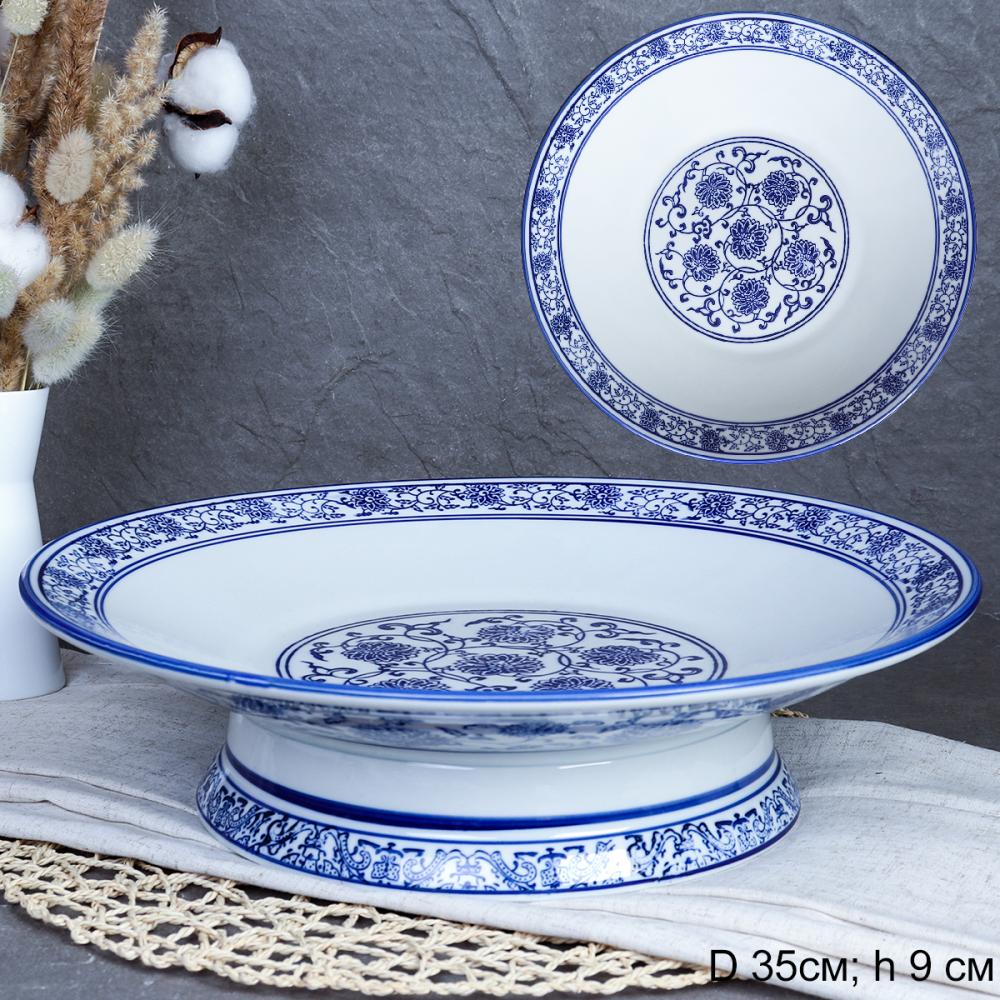 Тортница 35x9 см Гжель / А-100 /уп 6/  АКЦИЯ