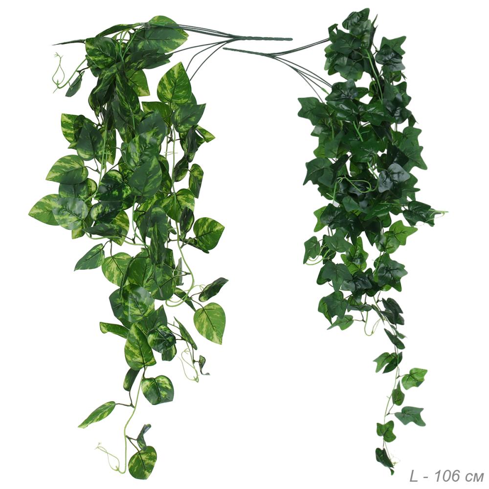 Искусственные листья 106 см / 149NA-24 /уп 10/200/