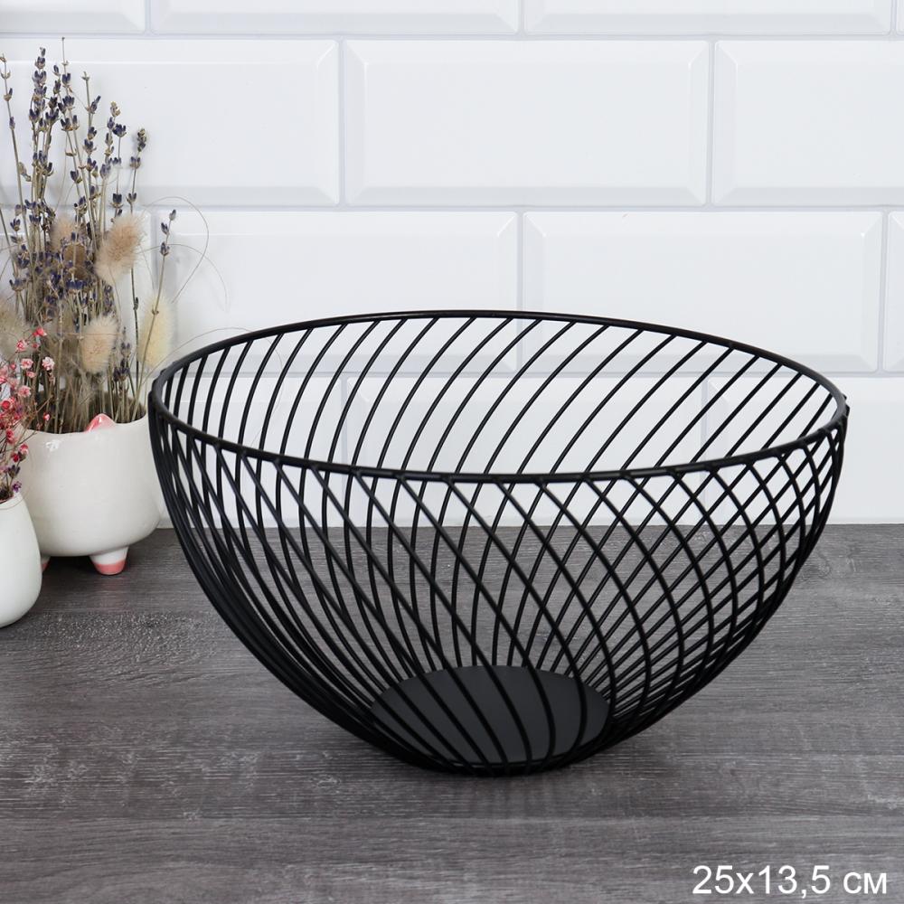 Корзина для фруктов металл 25,5х14 см Лофт / KF-553 /уп 20/ 0,37 / ПРОМО АКЦИЯ