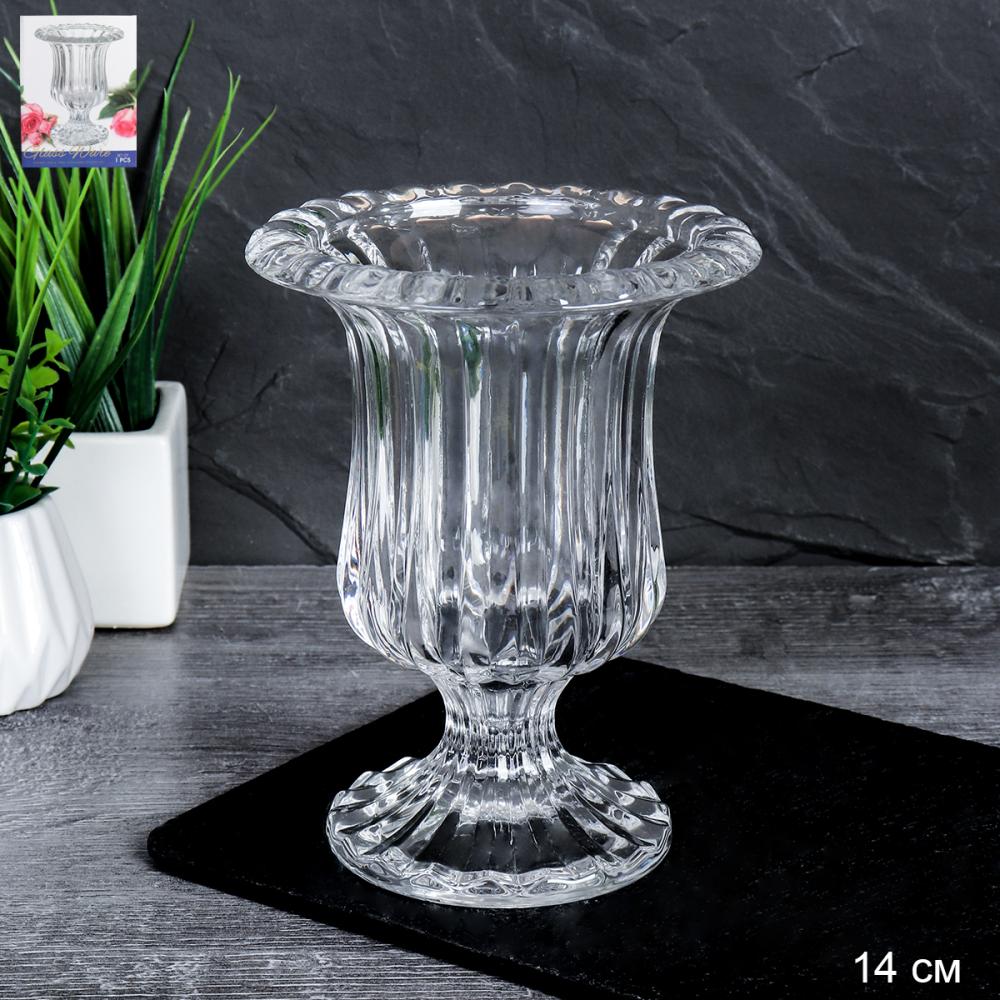 Ваза для цветов 14 см / 112-11 /уп 24/