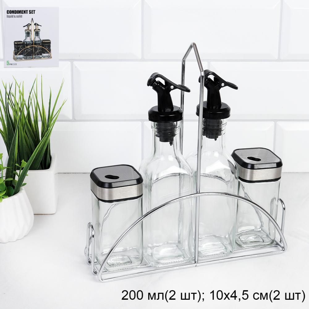 Набор для специй 4 предмета на подставке / TJ221-3 /уп 24/