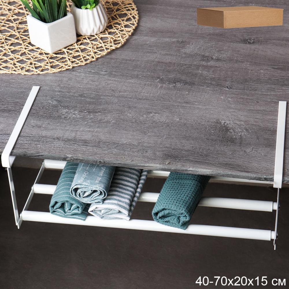 Полка подвесная регулируемая по длине 40-65 см / PPW-929 /уп 20