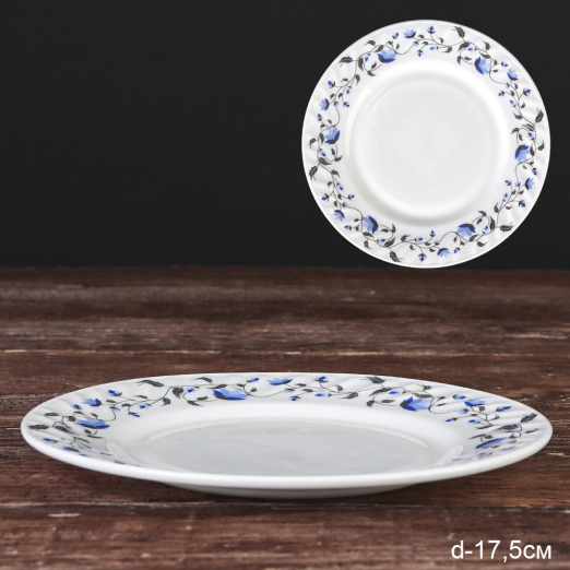 Тарелка 175 мм / LXP70 (14093) /уп 6/ Васильки