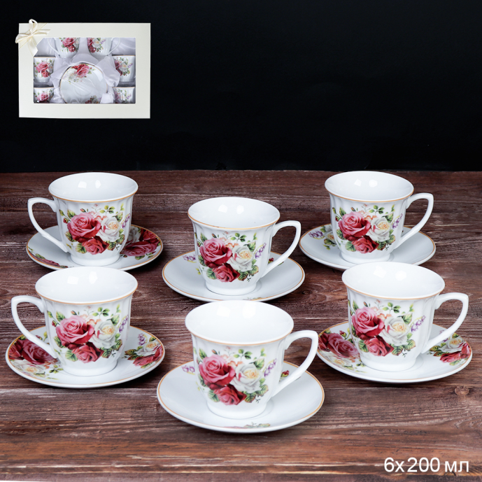 Чайная пара 2 предметов 200 мл / GB-1234