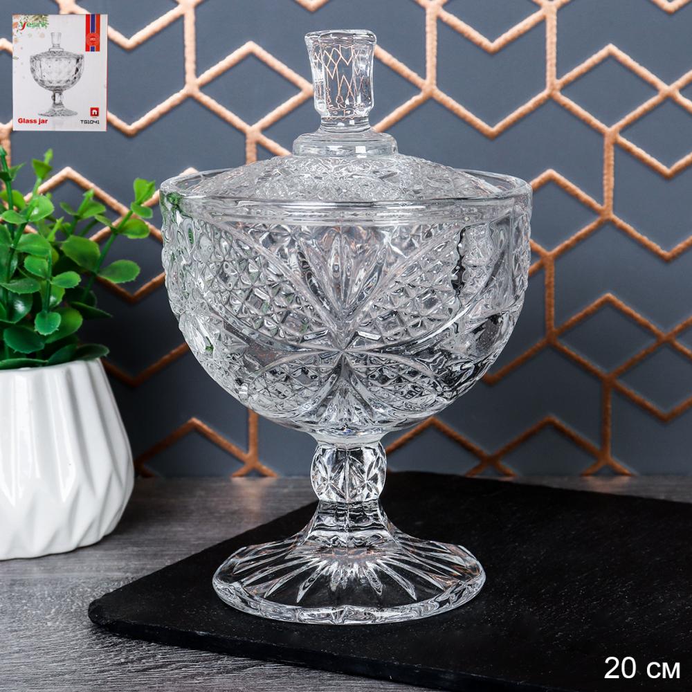 Сахарница 200 мл на ножке / LGR-103 /уп 36/ Бабочка