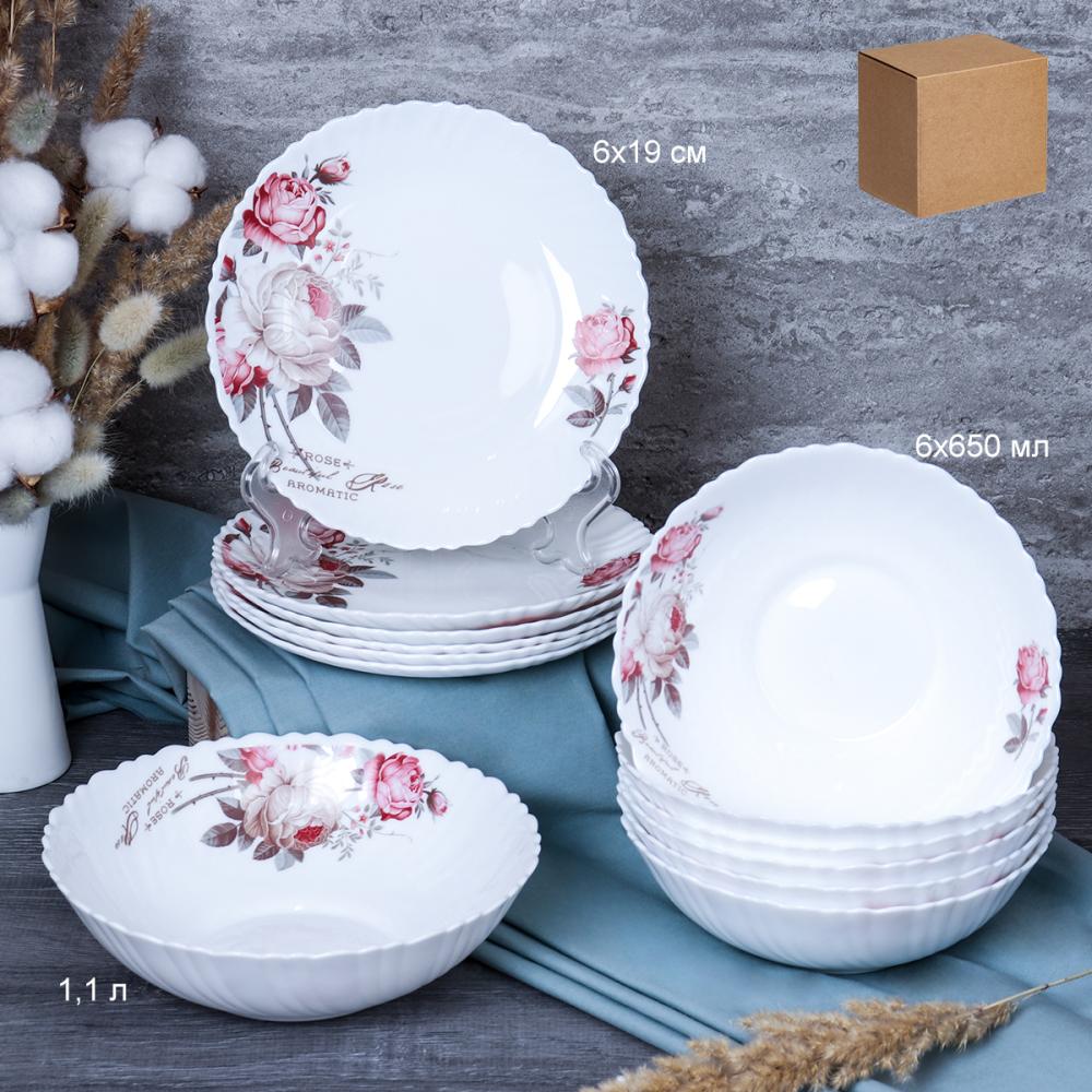 Столовый набор 13 предметов / GRAY-13/7578 (6916) /уп 2/ серия Чайная роза