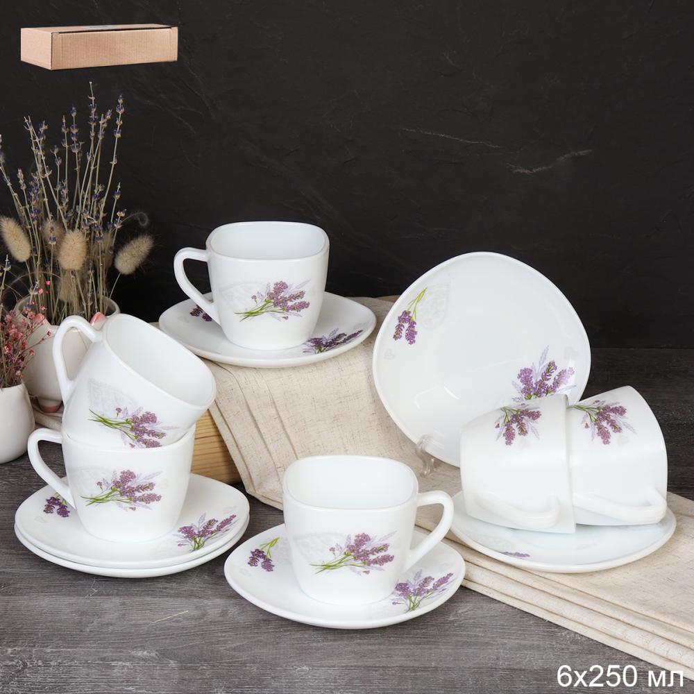Чайный набор 12 предметов 250 мл квадратная / GRAY-FXB220/FBD220-6A (7131) /уп 8/ Лаванда