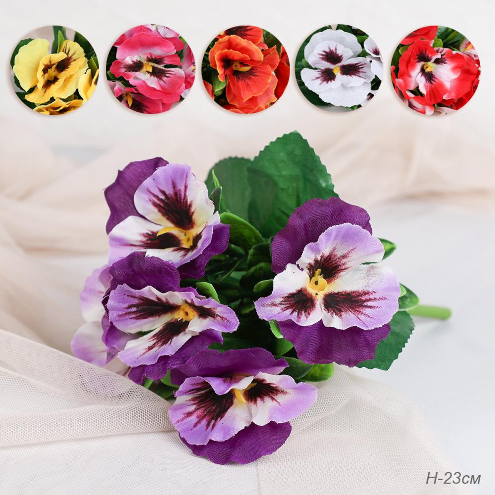 Цветок искусственный Фиалка 23 см / W01316-16 /уп 12/300/600/ МИКС 6 цветов