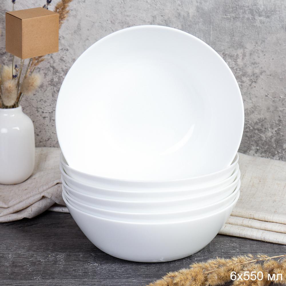 Набор суповых тарелок 6 штук 550 мл Евро Дэй LYG60 (white) (уп12)