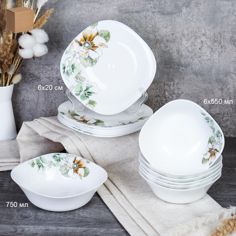 Столовый набор 13 предметов квадратный / GRAY Sq13/86575 S (7364) /уп 2/Графические цветы