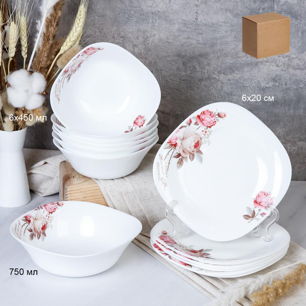 Столовый набор 13 предметов квадратный / GRAY Sq13/86575 S (6916) /уп 2/Чайная роза