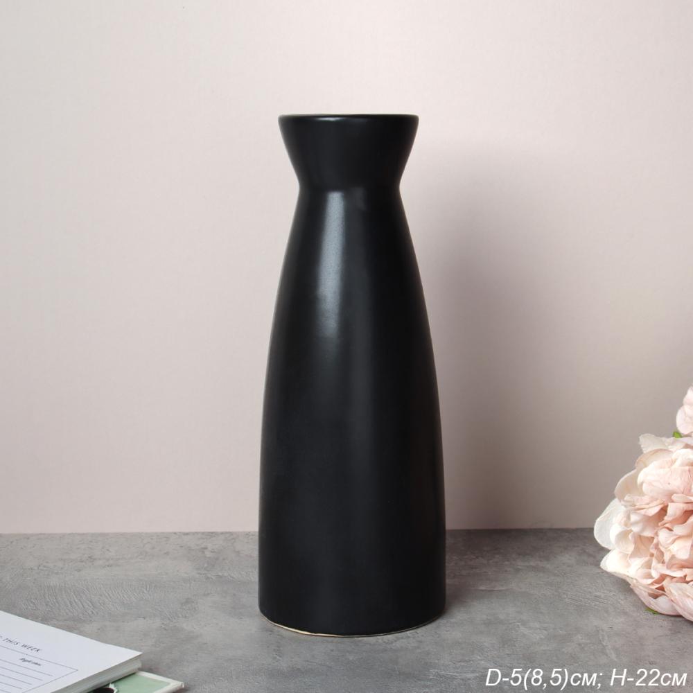 Ваза 22 см / FLM-223 /уп 30/