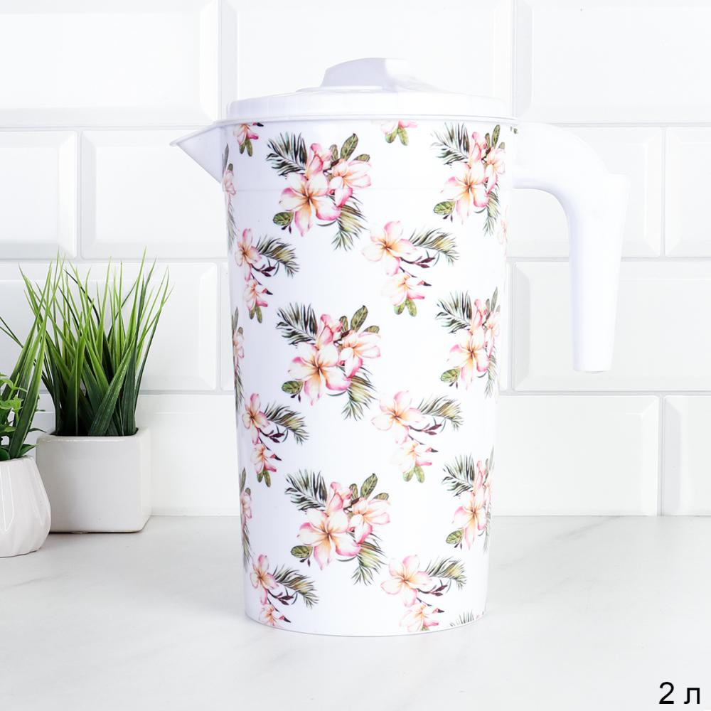 Кувшин 2000 мл / JC0042L /уп 72/