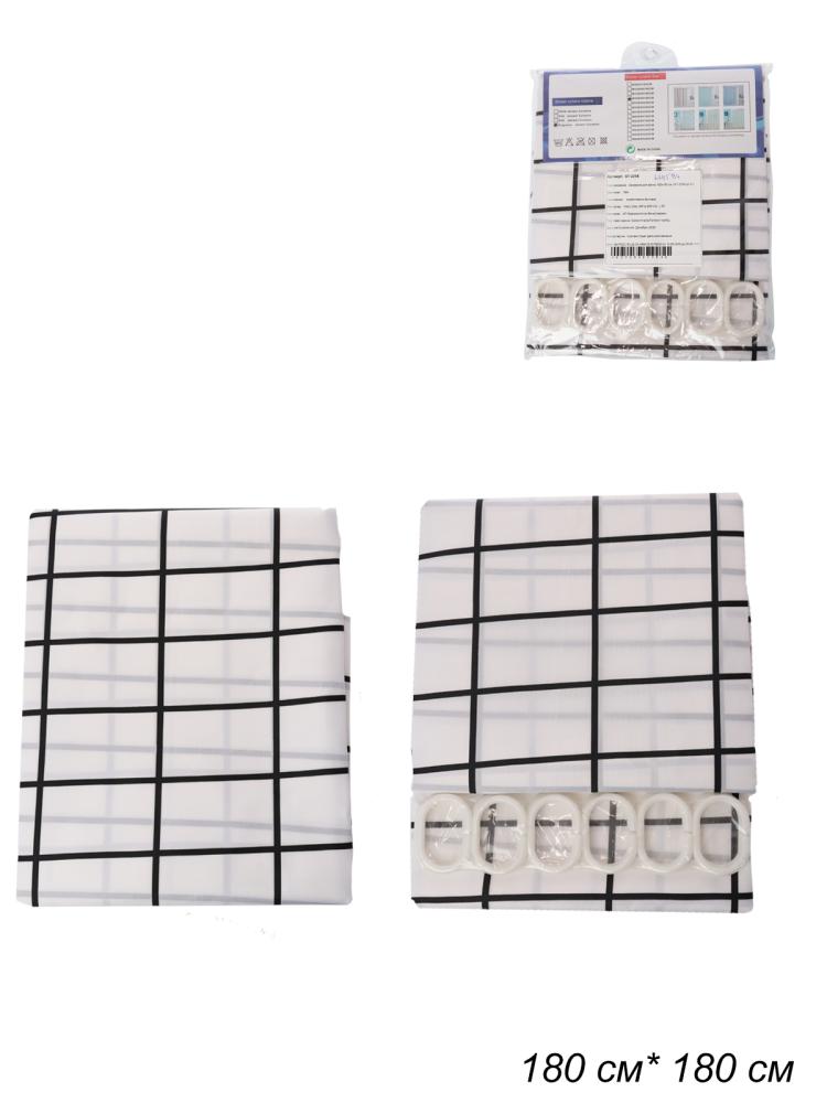 Занавеска для ванны 180х180 см / GT-2258 /уп 10/