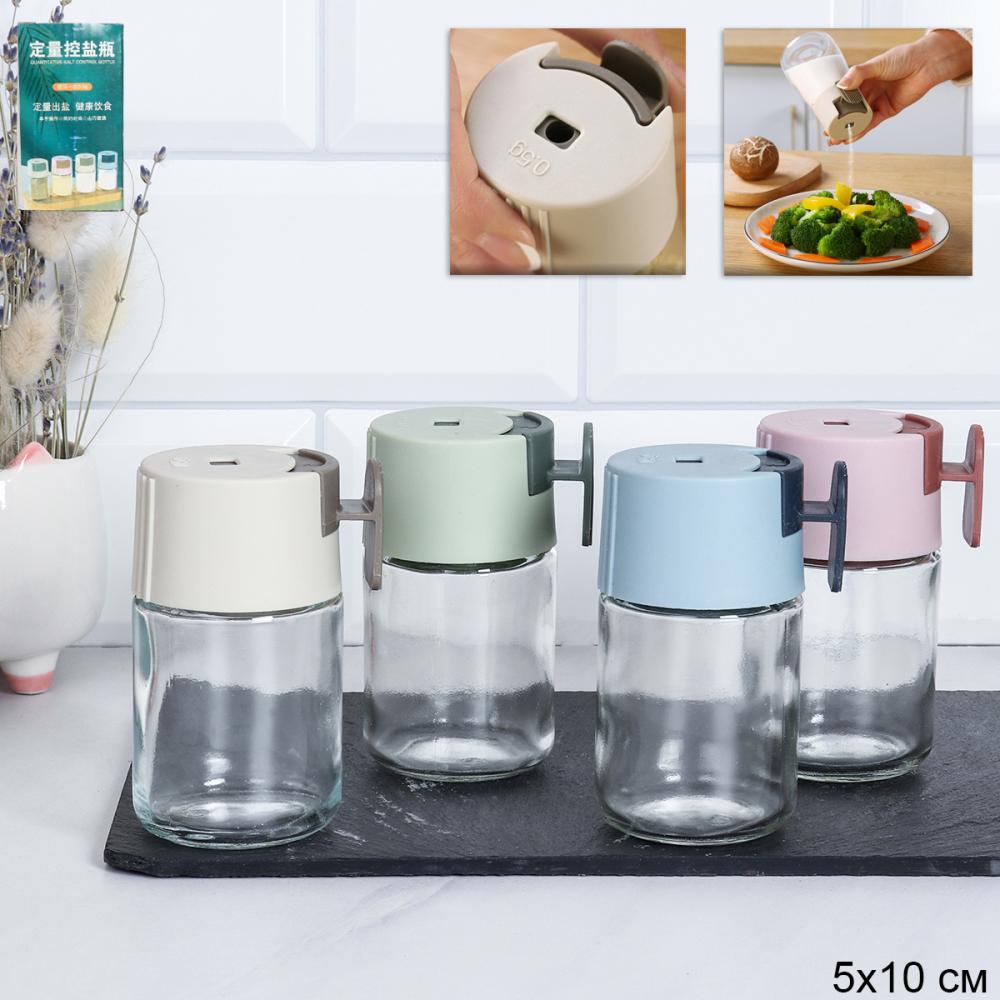 Емкость для специй дозатором / L-150-1 /уп 90/ ПРОМО АКЦИЯ