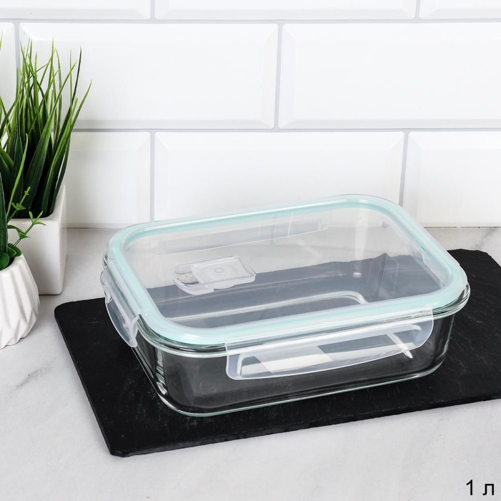 Контейнер прямоугольный крышка с клапаном 1000 мл стекло / RS-1040 /уп 24/