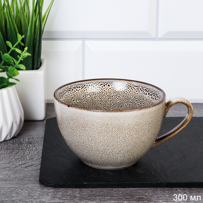 Кружка 300 мл Градиент Чашка чайная / WRF-270 /уп 45/ Ручное распыление градиента