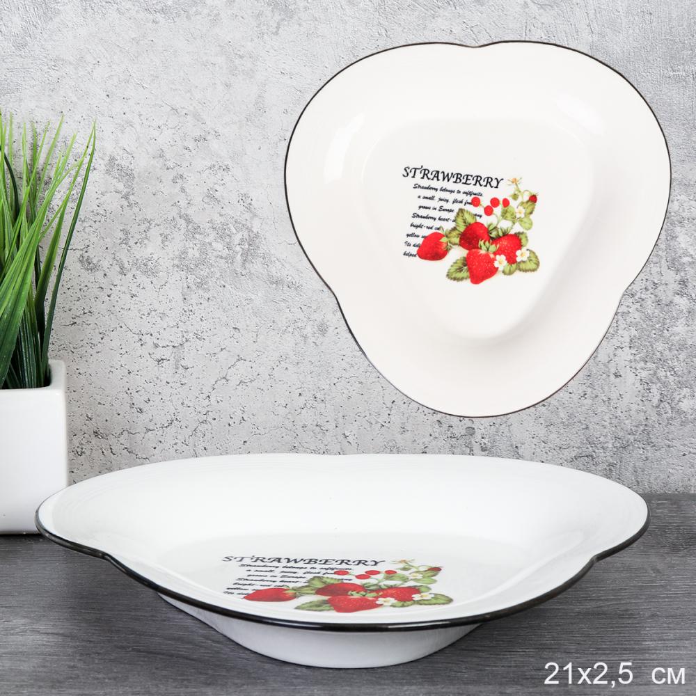 Блюдо фигурное 21 см Клубника / VFD-11 /уп 48/