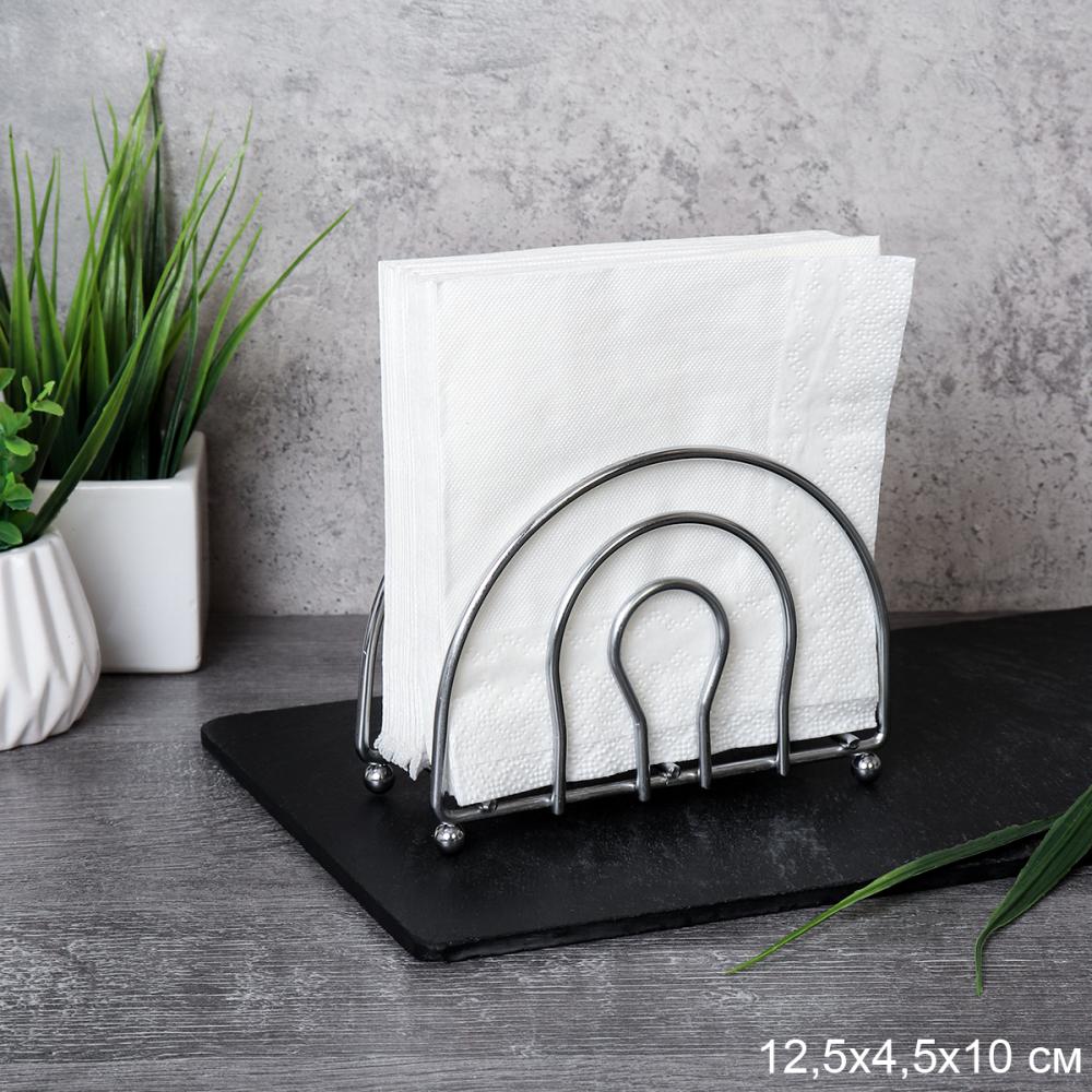 Салфетница 12,5x4.5x10 см / S-180 / уп 200/0,118