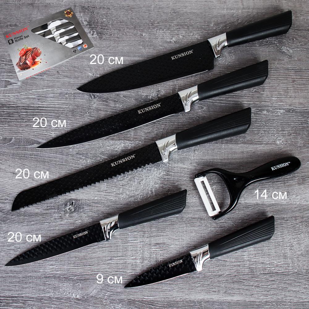 Набор кухонных ножей 6 предметов / WD-104 /уп 24/овощечистка в комплекте