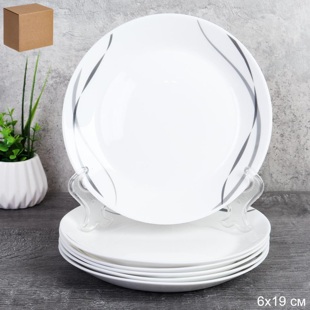 Набор тарелок 6 штук 190 мм / LYGP75 (2026) /уп 12/ Дуэт