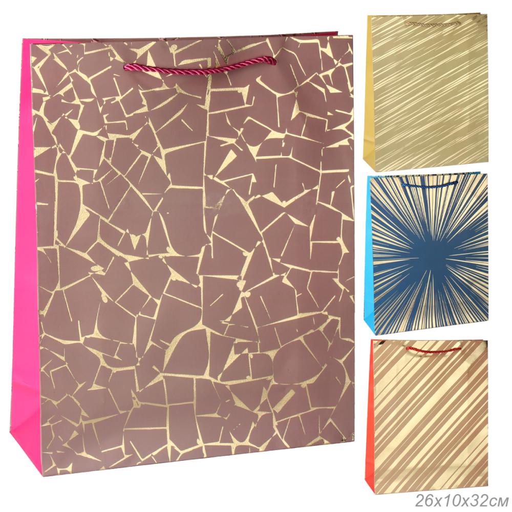 Пакет подарочный 26x32x10 / 24824M /уп 12/480/