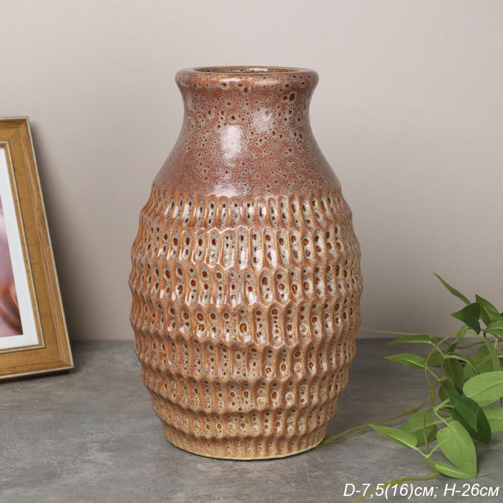 Ваза 26 см коричневая / WRF-174 /уп 4/без и/уп