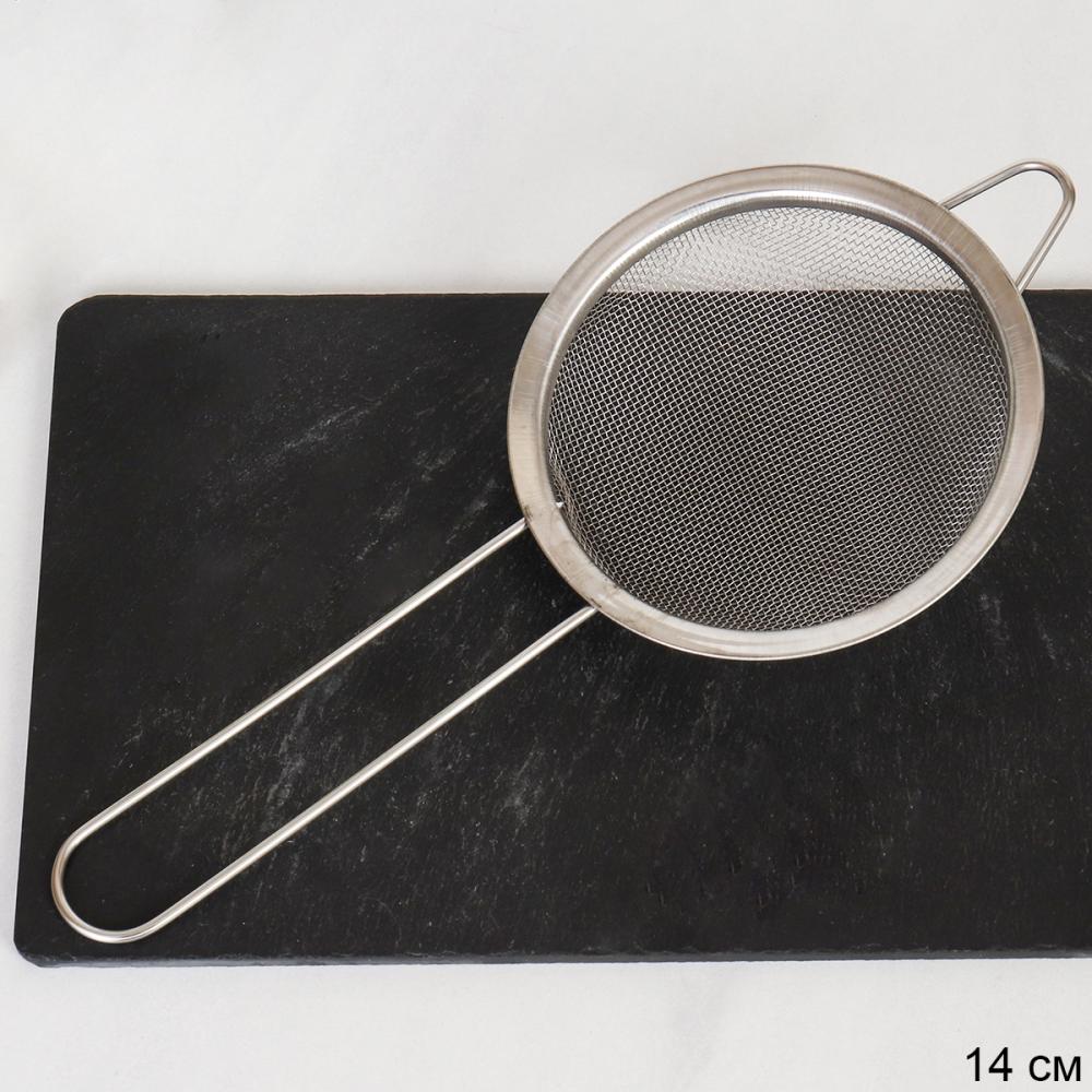 Сито с ручкой 14 см / W14-666 /уп 200/
